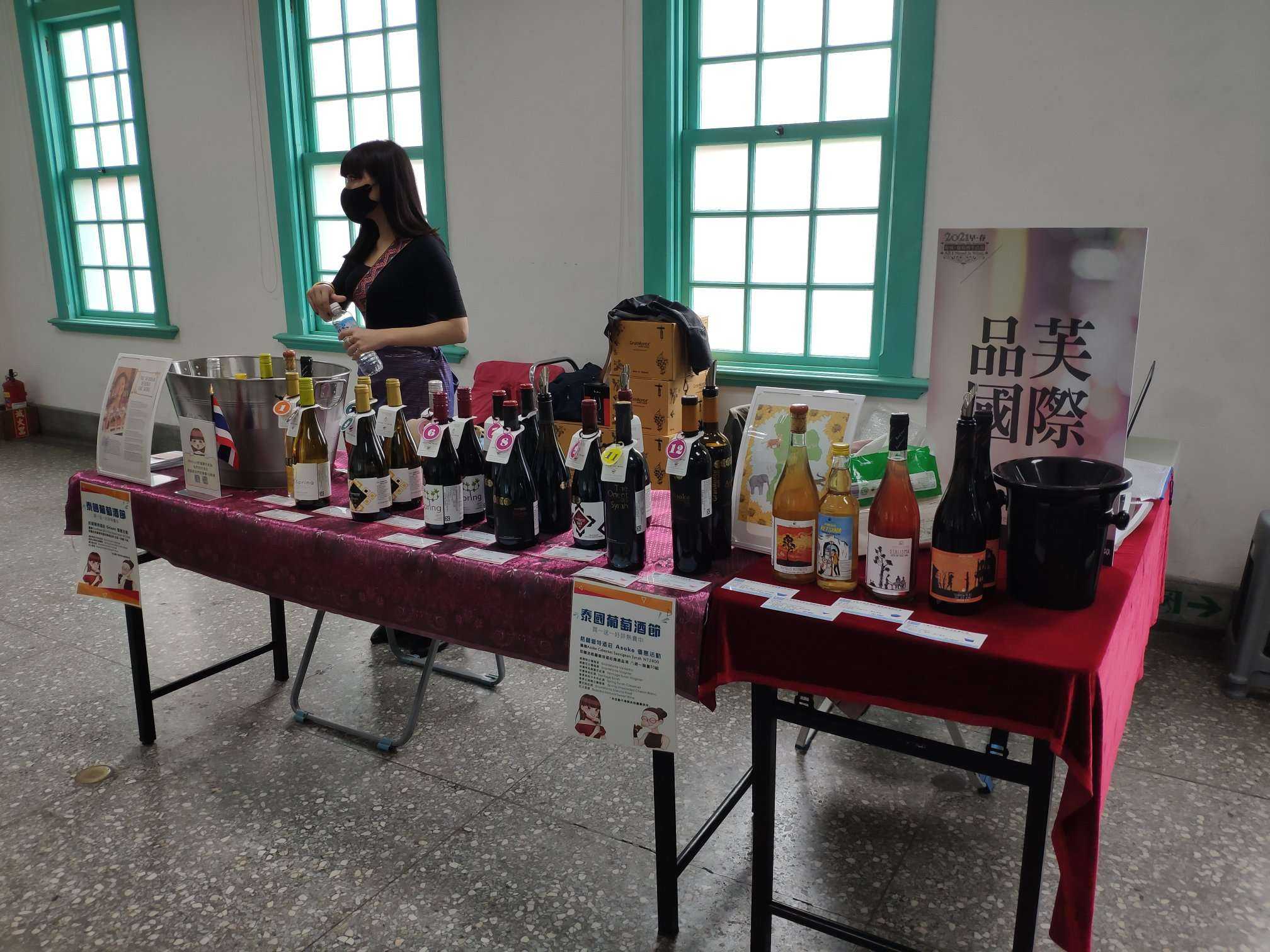 台南早春府城酒展成功落幕